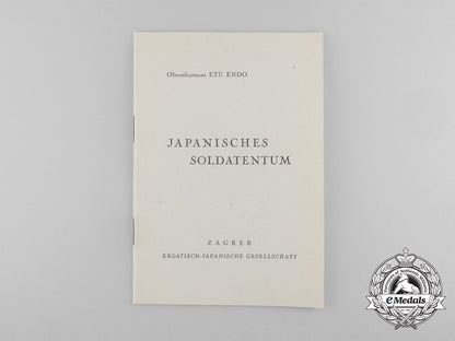 an_official_invitation_to_croatian-_japanese_association,_zagreb1944_d_9224_2