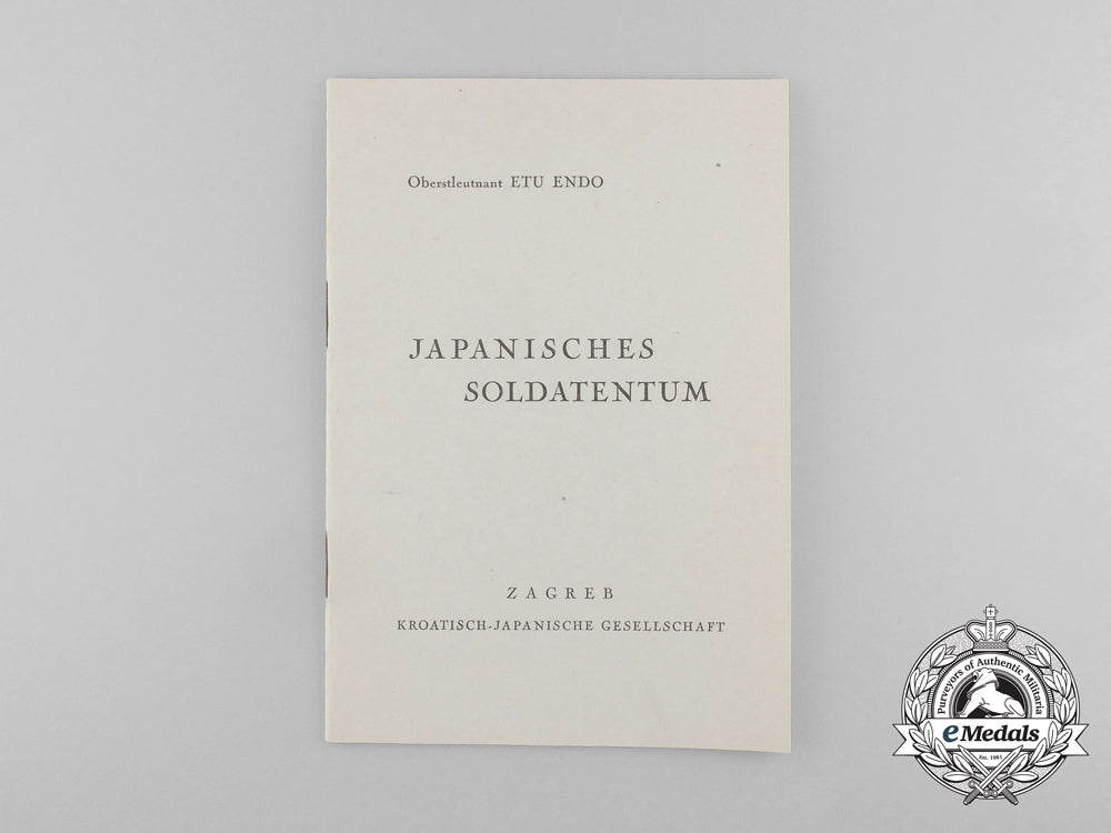 an_official_invitation_to_croatian-_japanese_association,_zagreb1944_d_9224_2