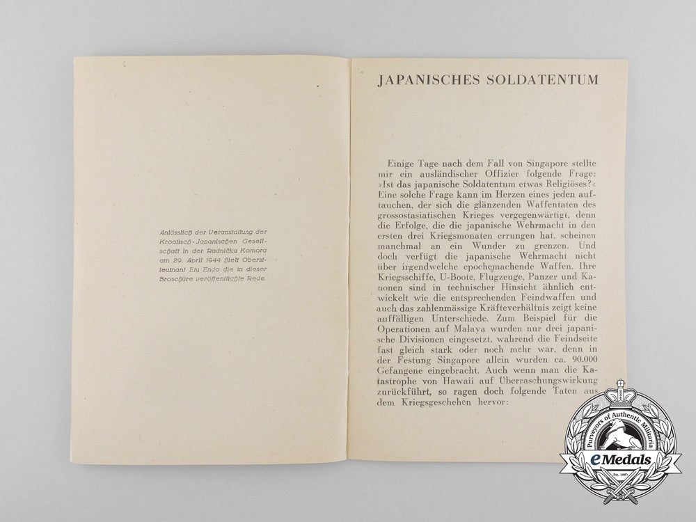 an_official_invitation_to_croatian-_japanese_association,_zagreb1944_d_9225_2