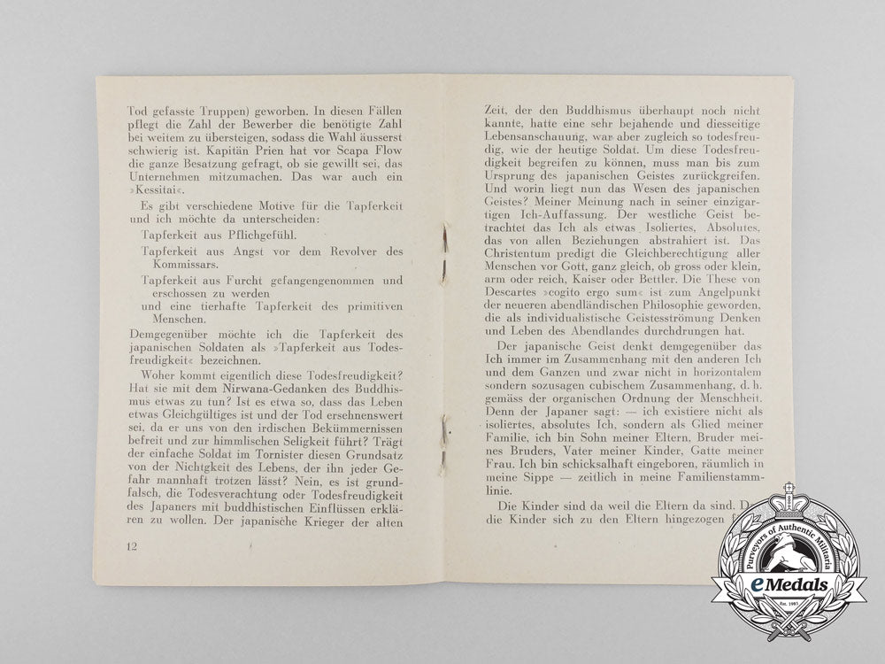 an_official_invitation_to_croatian-_japanese_association,_zagreb1944_d_9226_2