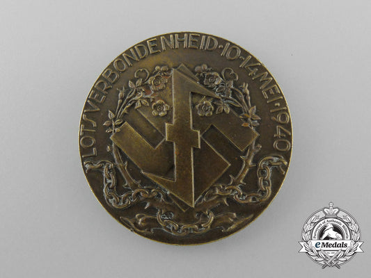 a1940_dutch_national_socialist_movement(_nsb)_lotsverbondenheid_medal_d_9258
