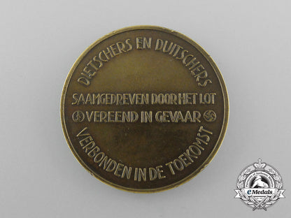a1940_dutch_national_socialist_movement(_nsb)_lotsverbondenheid_medal_d_9259