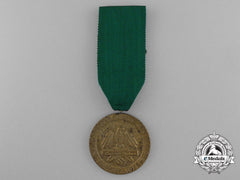 A Blut Und Boden Rheinland Landesbauernschaft “For Exceptional Achievements” Medal