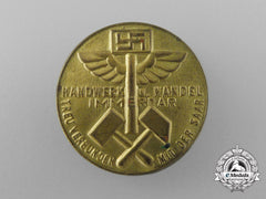A Trade & Commerce “Faithful To The Saar” Badge
