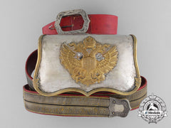 A Fine Austrian Cavalry Regimental Officer's Dress Cartouche With Bandolier 1900-1915