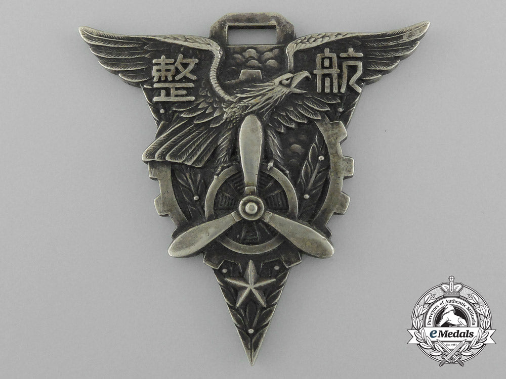 a_japanese_second_war_army_aviation_preparation_school_badge1939-1945_d_9638