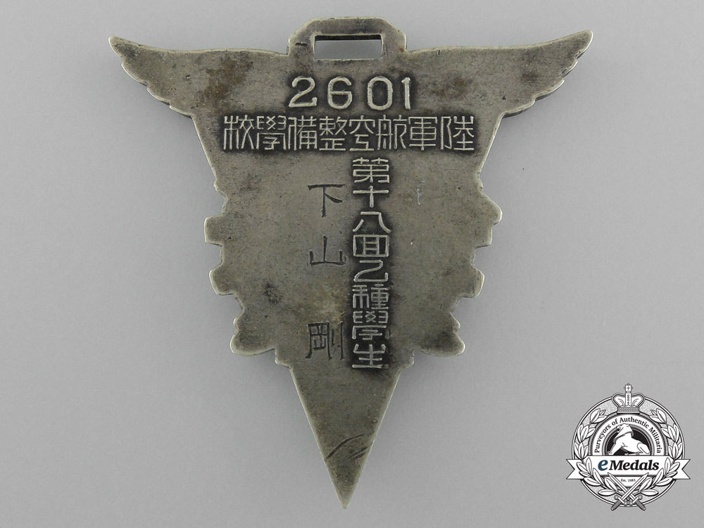 a_japanese_second_war_army_aviation_preparation_school_badge1939-1945_d_9639