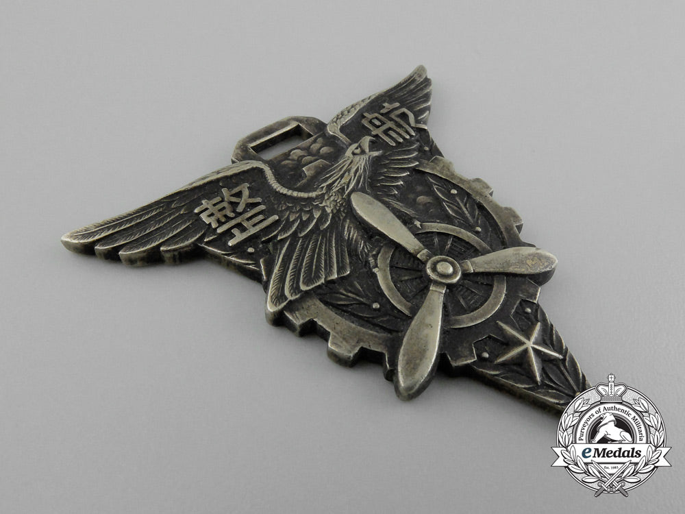 a_japanese_second_war_army_aviation_preparation_school_badge1939-1945_d_9640