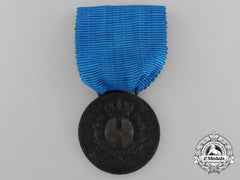 A 1943 Italian Al Valorie Militarie; Bronze Grade