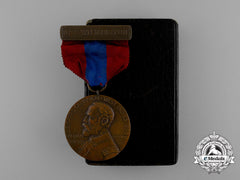 A West Indies Naval Campaign Medal Ordinary Seaman Frank T. Clarke; U.s.s. Wilmington