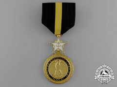 An American Navy Distinguished Service Medal