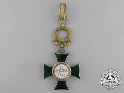 bulgaria,_kingdom._an_order_of_st._alexander,_i_class_d_9760_1_1_1_1_1_1