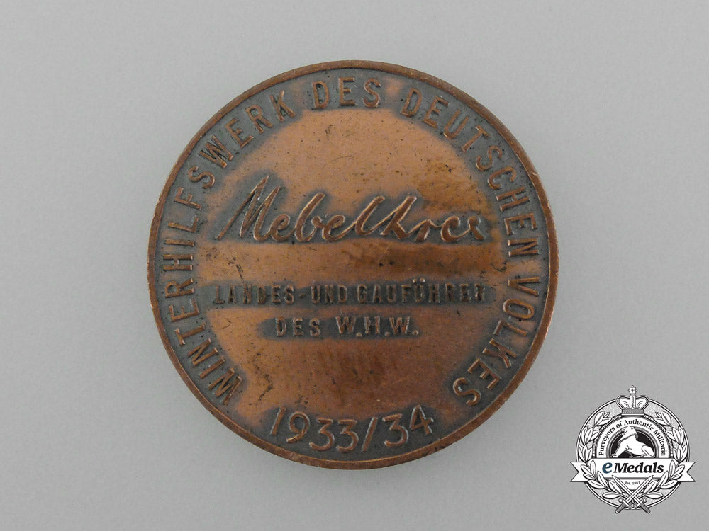 a1933/34_winter_relief_of_the_german_people“_the_führer’s_thanks”_donation_coin_d_9763