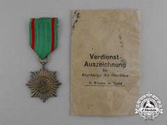 A Gold Grade Eastern People Bravery Decoration; 2Nd Class By R. Wächtler & Lange In Its Packet Of Issue