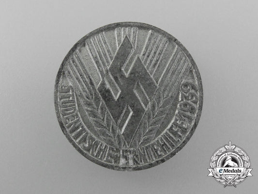 a1939_student’s_harvesting_aid_badge_d_9894_1