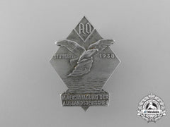 A 1938 Stuttgart “Conference Of Ethnic Germans” Badge
