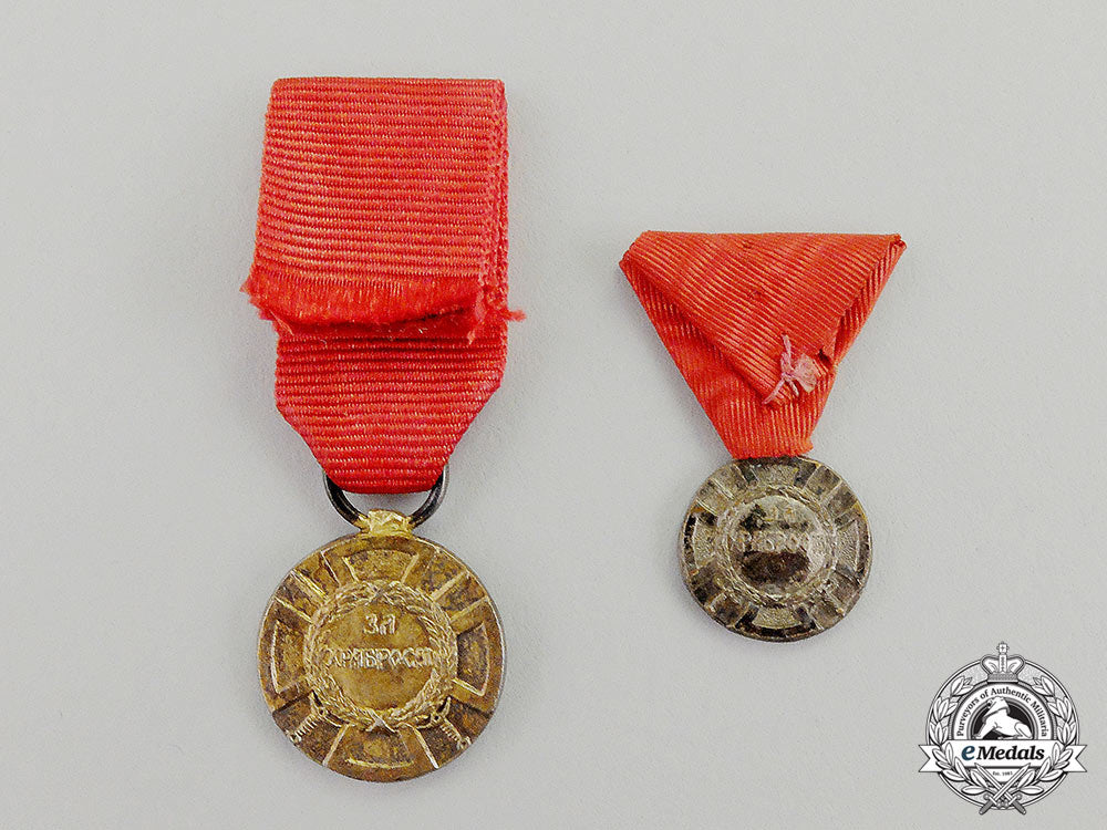 serbia,_kingdom._two_milos_obilic_miniature_bravery_medals_dd_1471