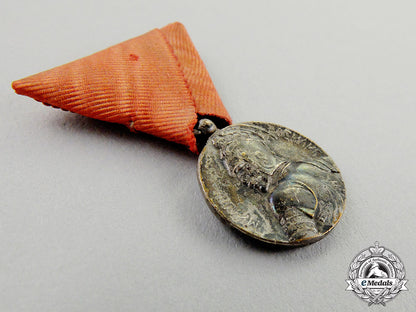 serbia,_kingdom._two_milos_obilic_miniature_bravery_medals_dd_1473
