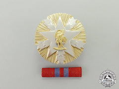 Yugoslavia, Republic. An Order Of The Meritorious Service To The Nation