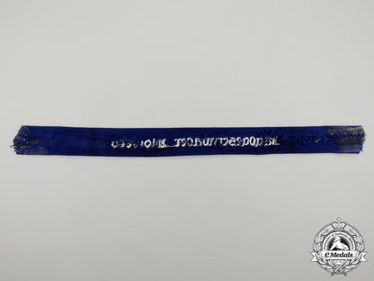 a_german_luftwaffe_jagdgeschwader51“_mölders”_cuff_title_dd_3162