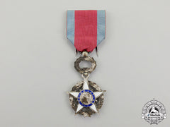 A French Latin Union Medal