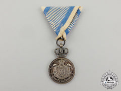 Serbia. A  Medal For Services To The Royal Household, 2Nd Type (1889-1903)