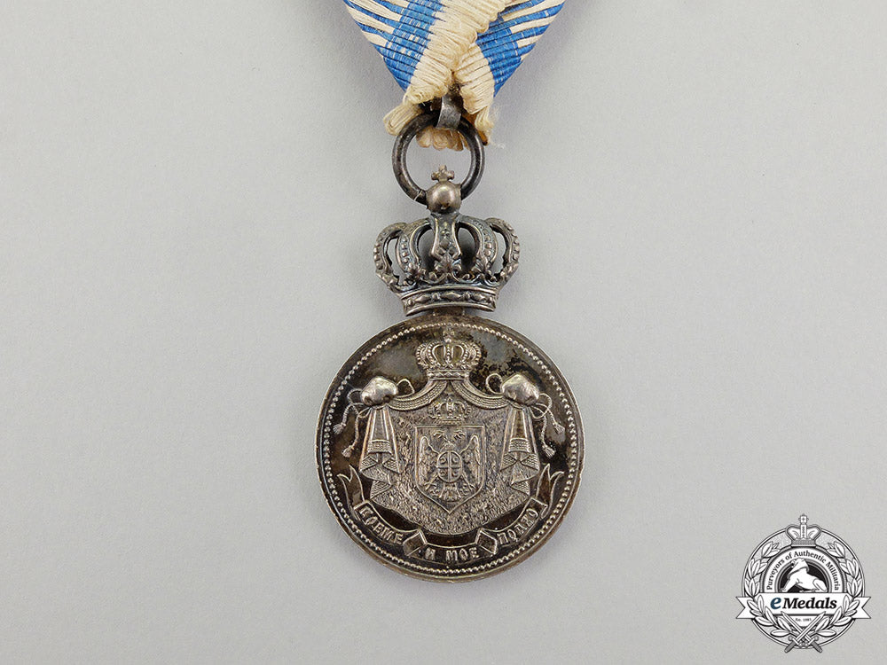 serbia._a_medal_for_services_to_the_royal_household,2_nd_type(1889-1903)_dd_3365