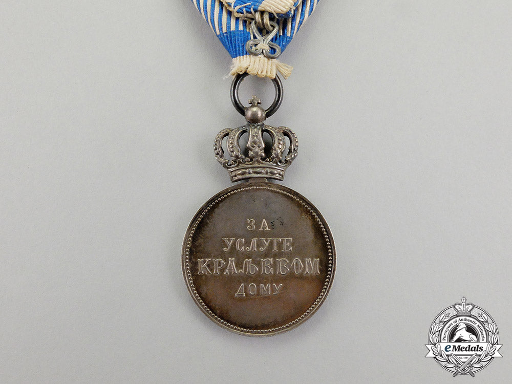 serbia._a_medal_for_services_to_the_royal_household,2_nd_type(1889-1903)_dd_3366