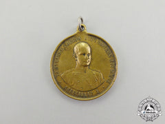 Serbia. A King Alexander I Shooting Medal, Kragujevac 1896
