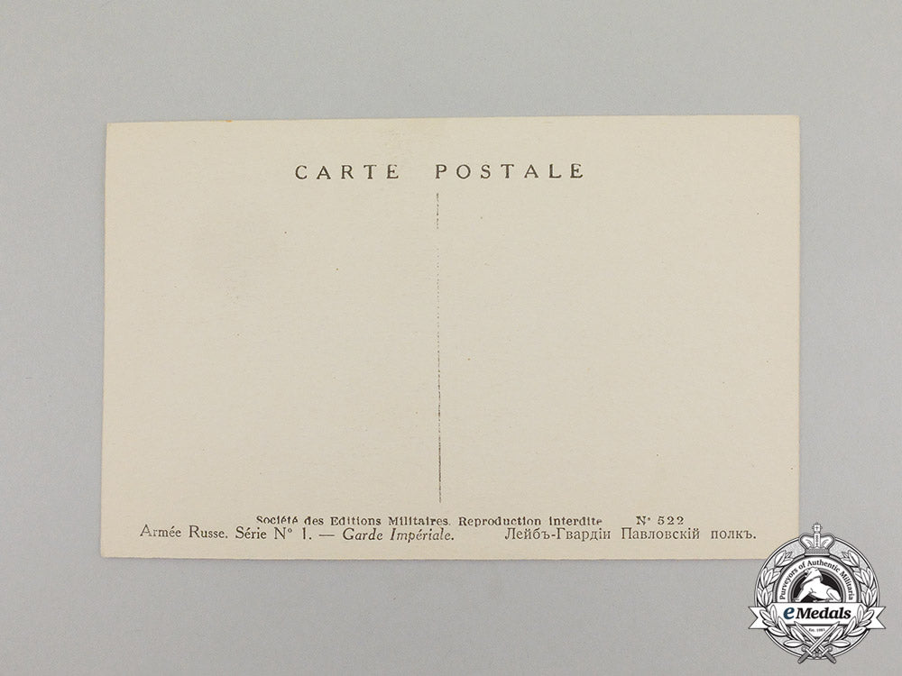 russia,_imperial._nine_first_war_period_uniformed_soldiers_series_postcards_dd_3685