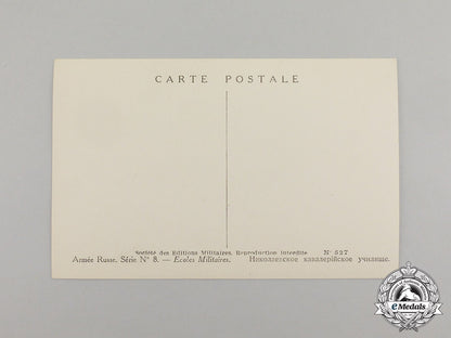 russia,_imperial._nine_first_war_period_uniformed_soldiers_series_postcards_dd_3687