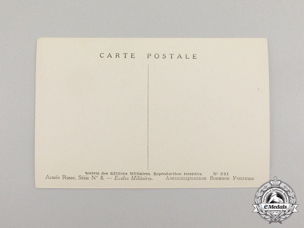 russia,_imperial._nine_first_war_period_uniformed_soldiers_series_postcards_dd_3691