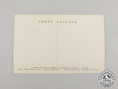 russia,_imperial._nine_first_war_period_uniformed_soldiers_series_postcards_dd_3691