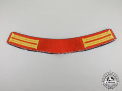 Germany. A First War Period Imperial Guard Regiment Enlisted Man “Waffenrock” Collar