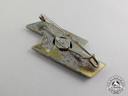 a_dj_achievement_badge;_numbered_dd_4081