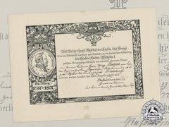An 1897 Emperor Wilhelm Centenary Award Document To First Lieutenant Bachfeld