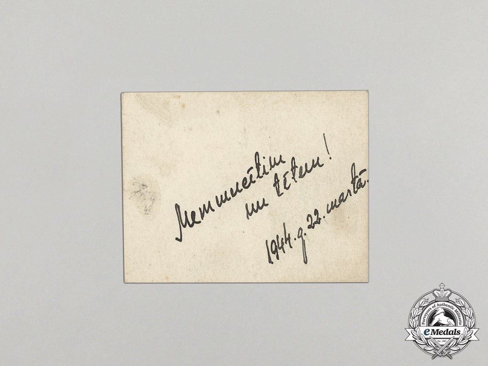 a_latvian_waffen-_ss_social_assistance_certificate_and_portrait_dd_4669_1