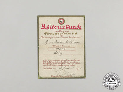a_large_nsdap_group_to_the_economic&_administrative_leader_of_latvia_dd_5078