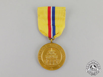 philippines._a_korean_campaign_medal1950-1953_dd_5563