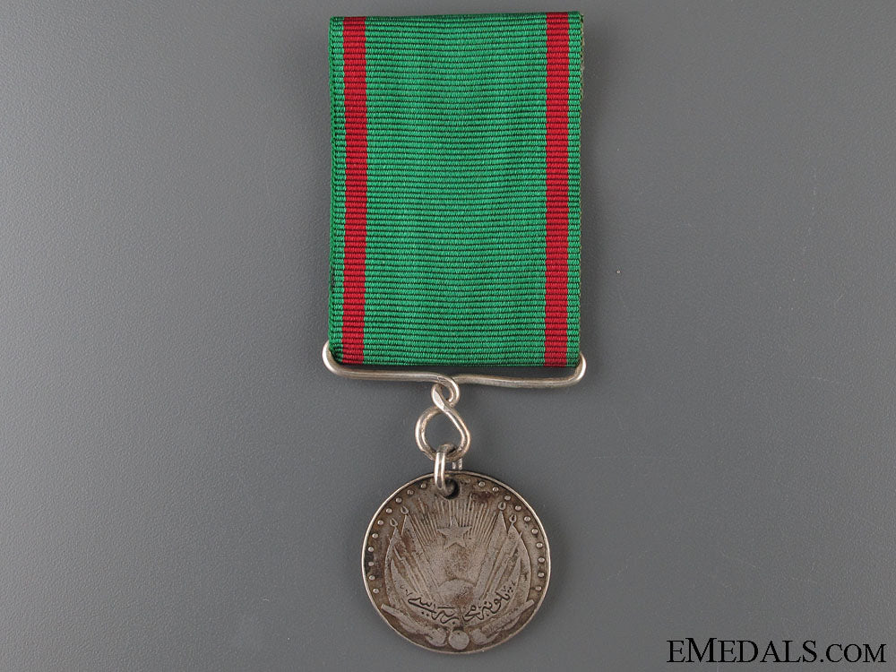 defence_of_plevna_medal1877_defence_of_plevn_5214ddd869d91