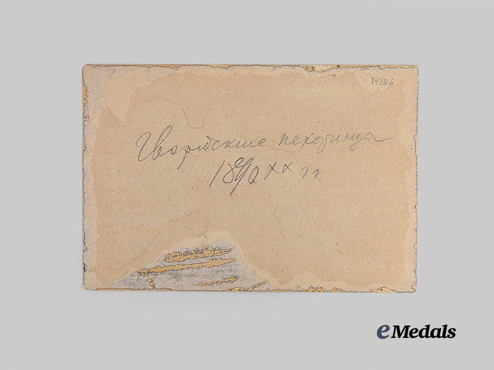 russia,_imperial._a_lot_of_four_military_group_photographs_e_medals__e_u24871_7