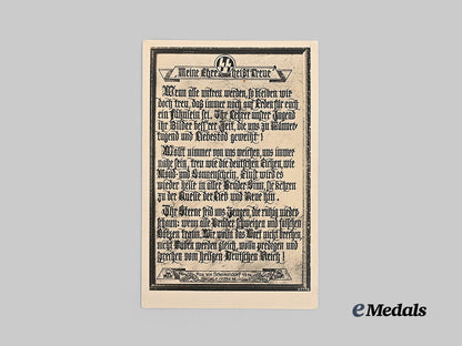 germany,_s_s._a_rare_treuelied_postcard,_printed_in_dachau_e_medals__g63024_2