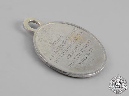 austria,_empire._a_west-_galician_campaign_medal,_c.1796_dsc_0963