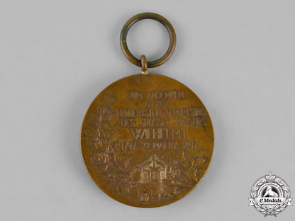 prussia,_state._a_grouping_of_a_widow’s_hindenburg_cross_and_a_centennial_medal_dsc_1027