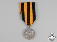 Russia, Imperial. A Saint George Medal For Bravery, 4Th Class, C.1917