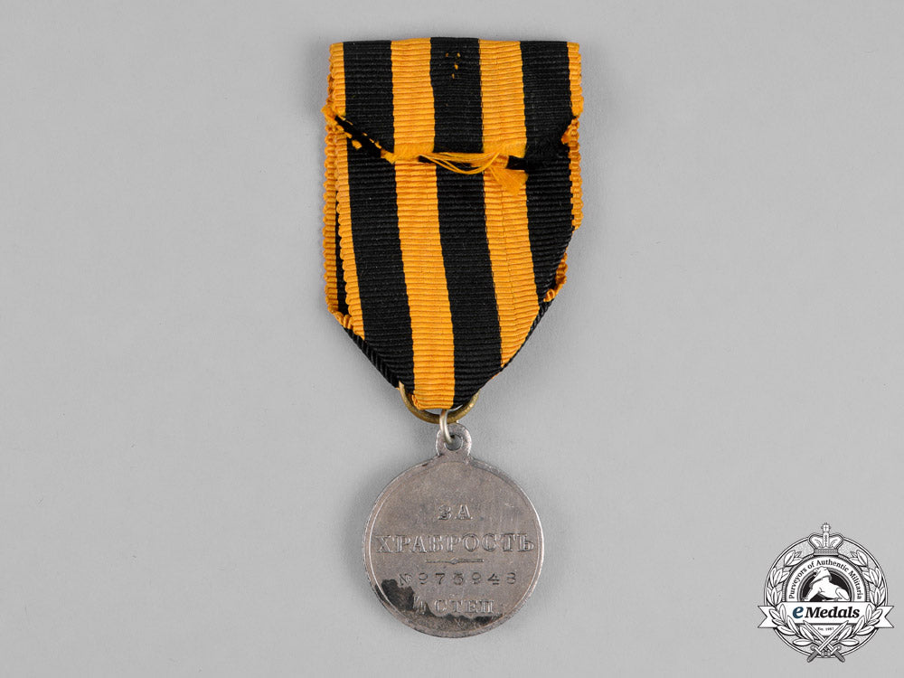 russia,_imperial._a_saint_george_medal_for_bravery,4_th_class,_c.1917_dsc_1289_1