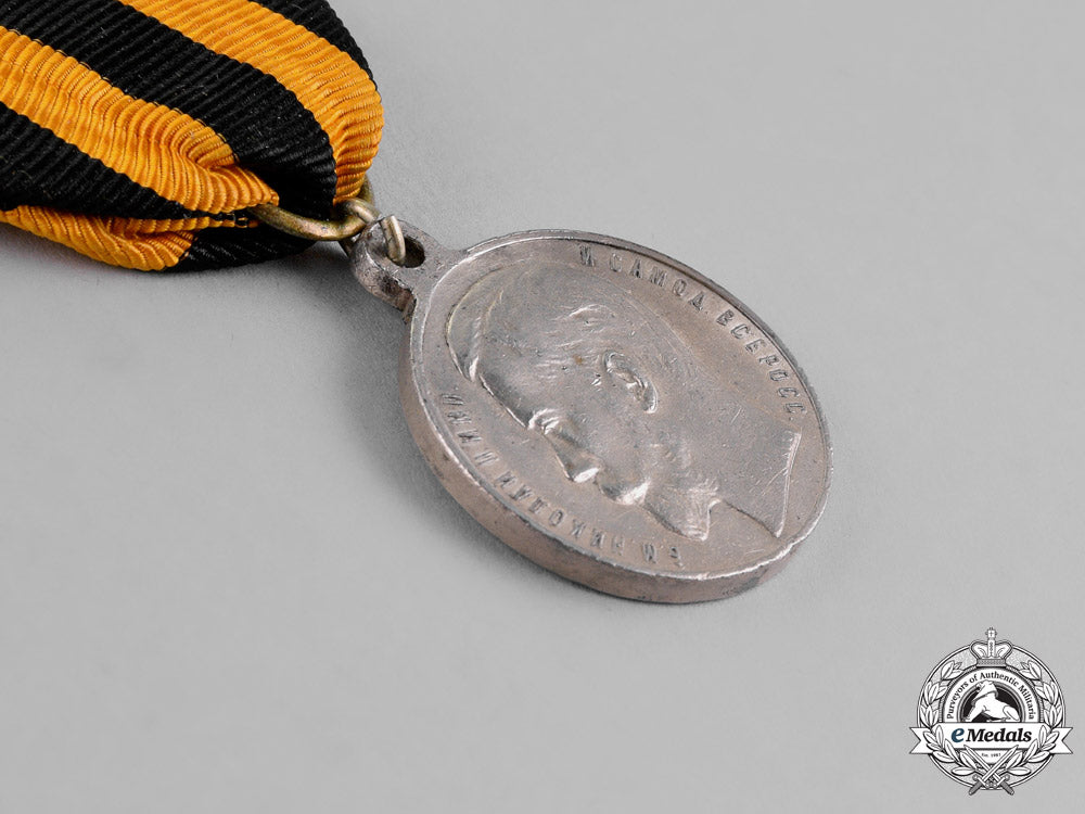russia,_imperial._a_saint_george_medal_for_bravery,4_th_class,_c.1917_dsc_1293_1