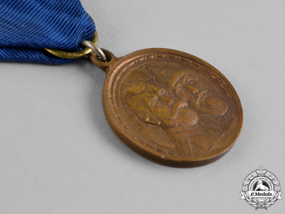 russia,_imperial._two_commemorative_medals_dsc_1314