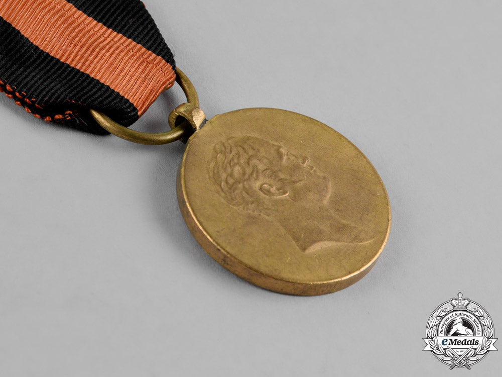 russia,_imperial._two_commemorative_medals_dsc_1318