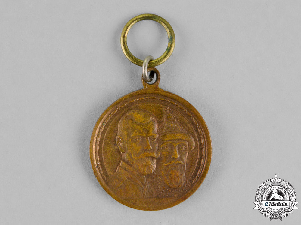 russia,_imperial._two_commemorative_medals_dsc_1324